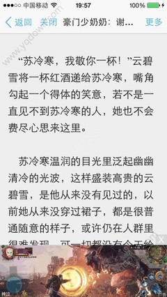 菲律宾人去中国留学签证属于哪种类型签证，要怎么办理呢_菲律宾签证网